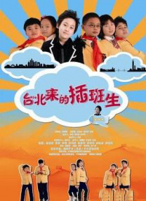 铜罗湾的故事