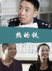 铜罗湾的故事